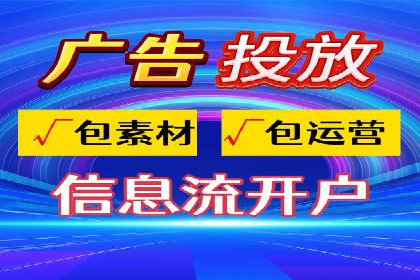 SEM广告实战案例：精准定位客户群体