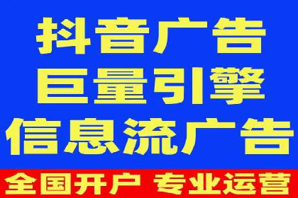 百度推广运营策略新动向：创新广告形式