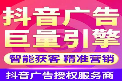 百度竞价推广运营全流程：企业如何快速上手