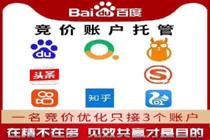 深度剖析：信息流广告优化如何助力品牌增长